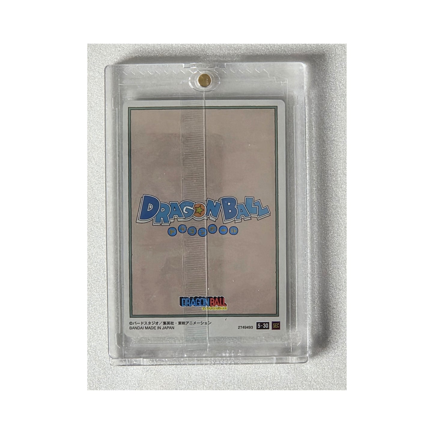 Dragon Ball Itajaga Vol. 5 Secret Rare (SEC) #5-30 - Japanese Metallic Card