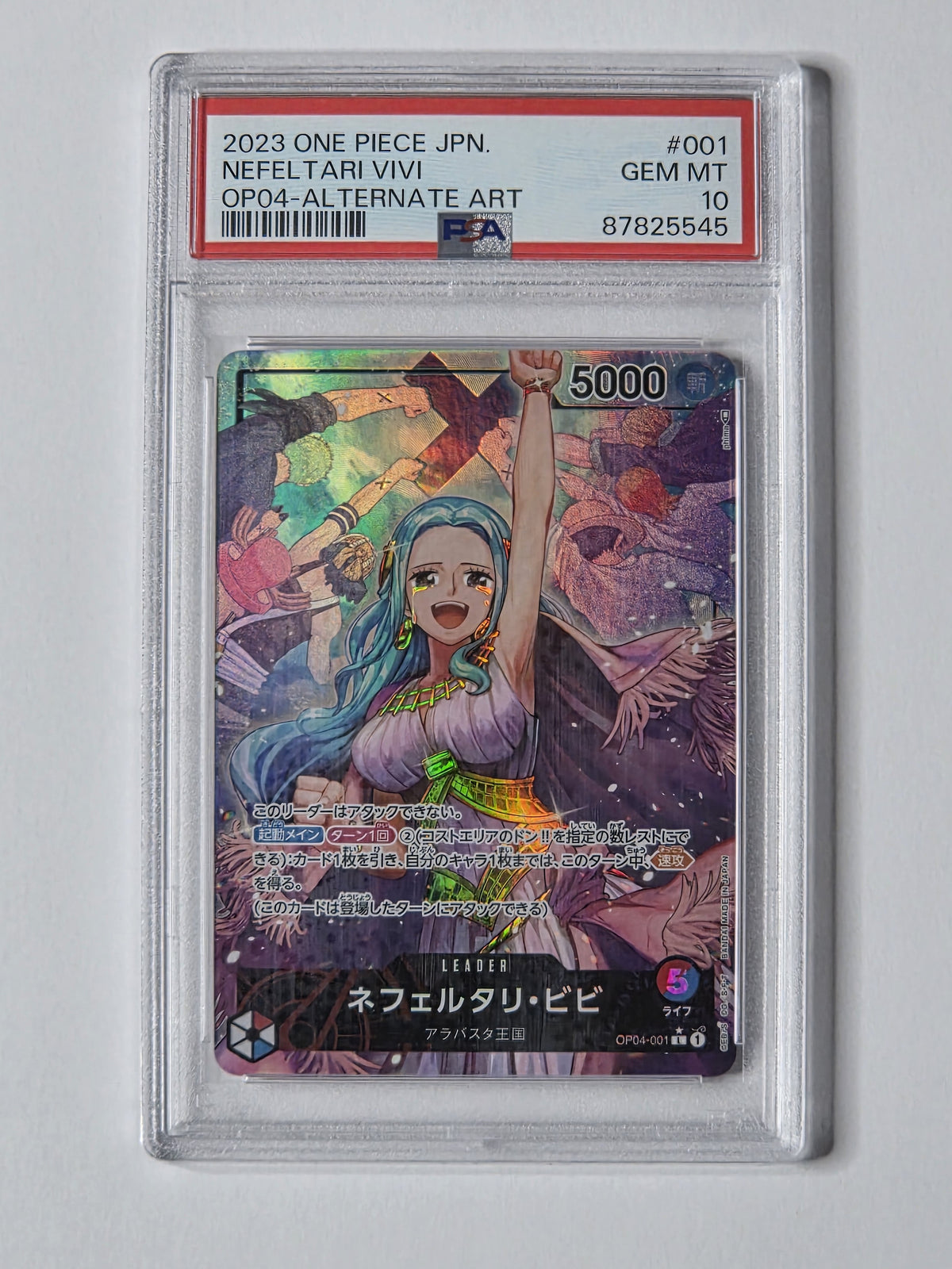 Nefeltari Vivi OP04-001 Alternate Art Leader — PSA 10 GEM MT