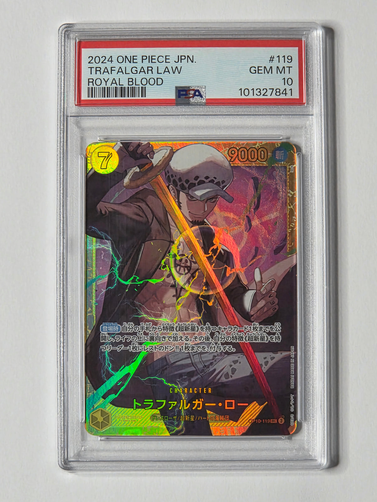 Trafalgar Law OP10-119 Royal Blood — PSA 10 GEM MT