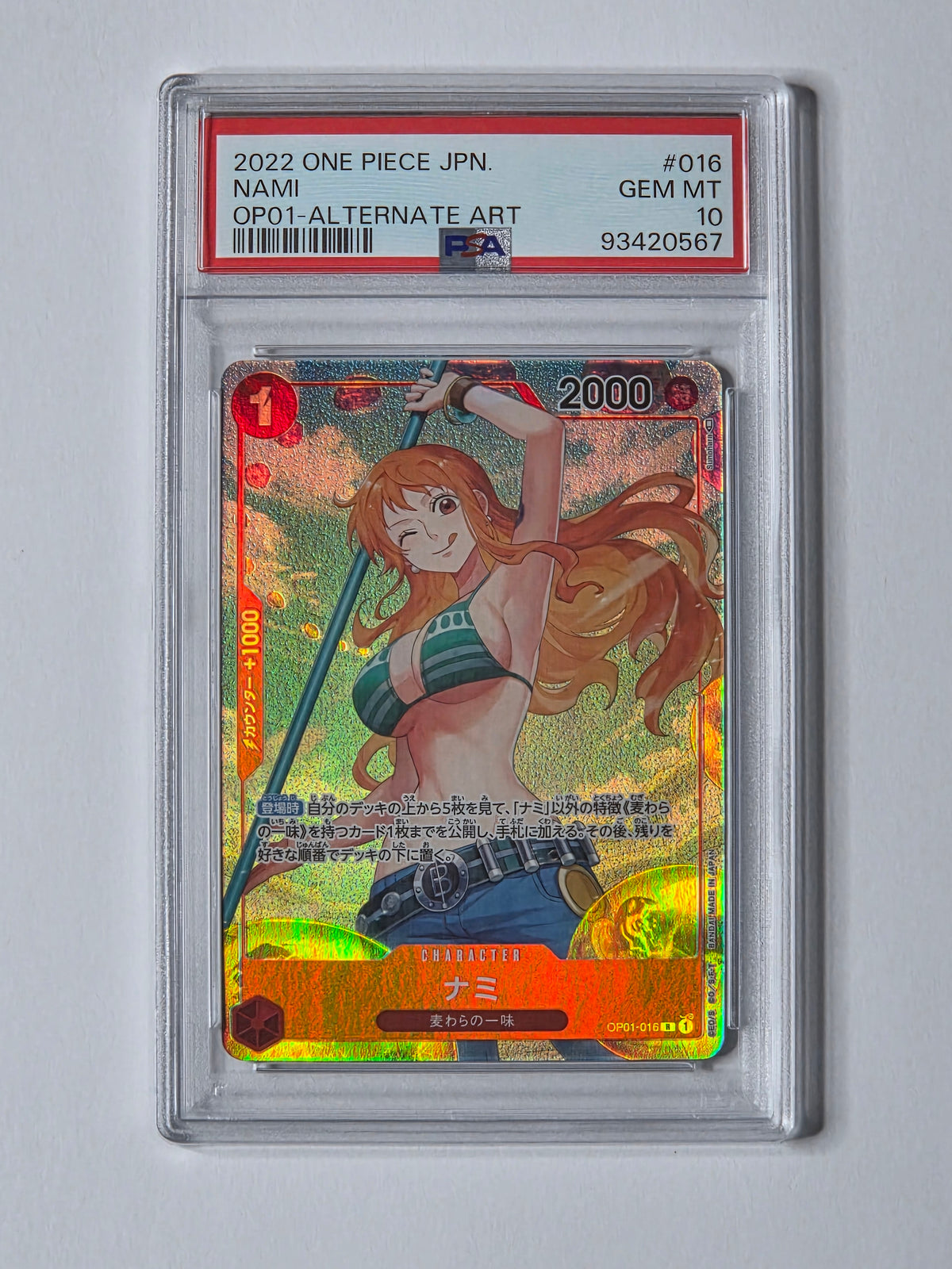 Nami OP01-016 Alternate Art — PSA 10 GEM MT