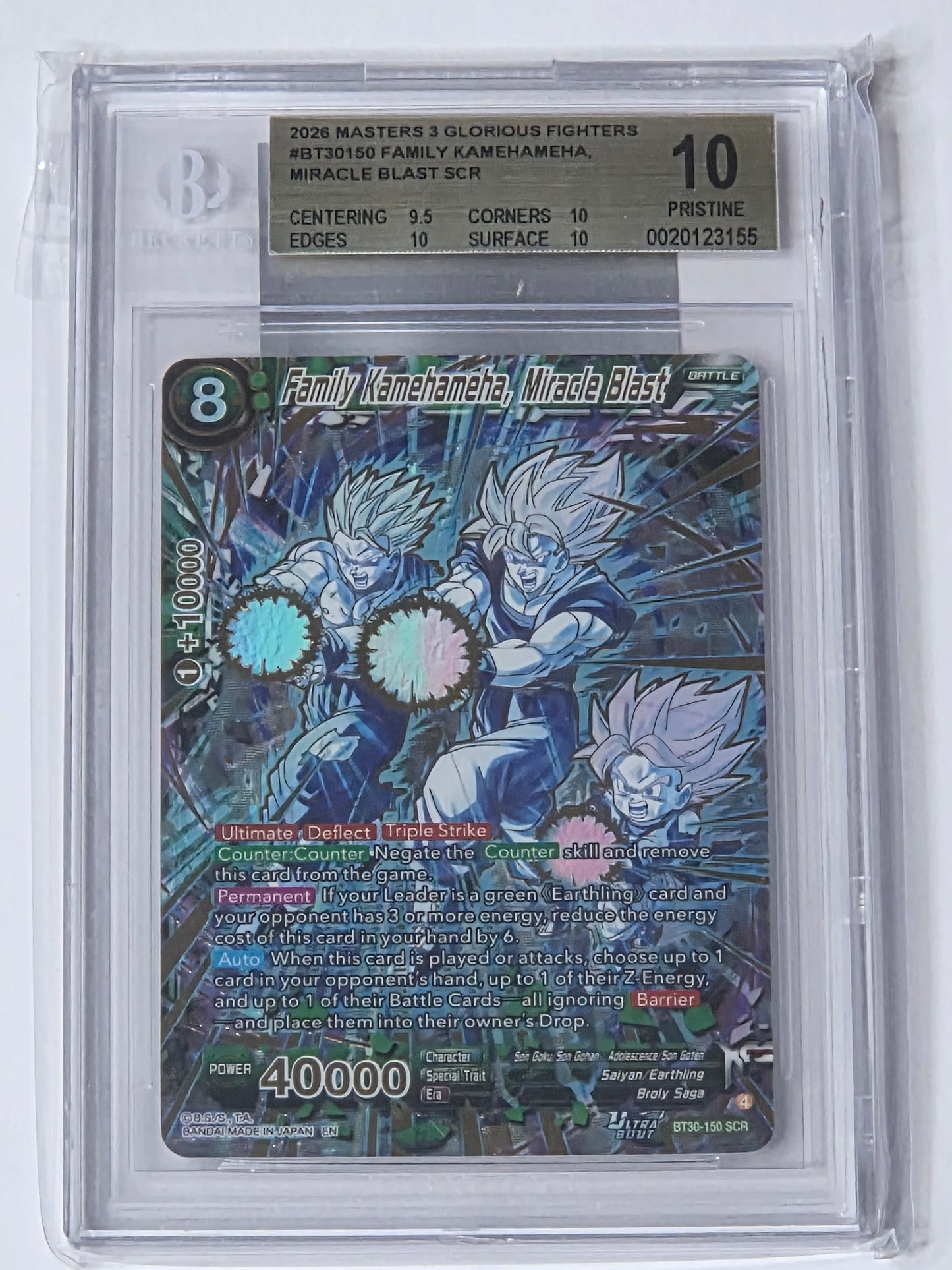 2026 Dragon Ball Super Masters Three Glorious Fighters Family Kamehameha Miracle Blast BT30-150 SCR BGS 10 Pristine