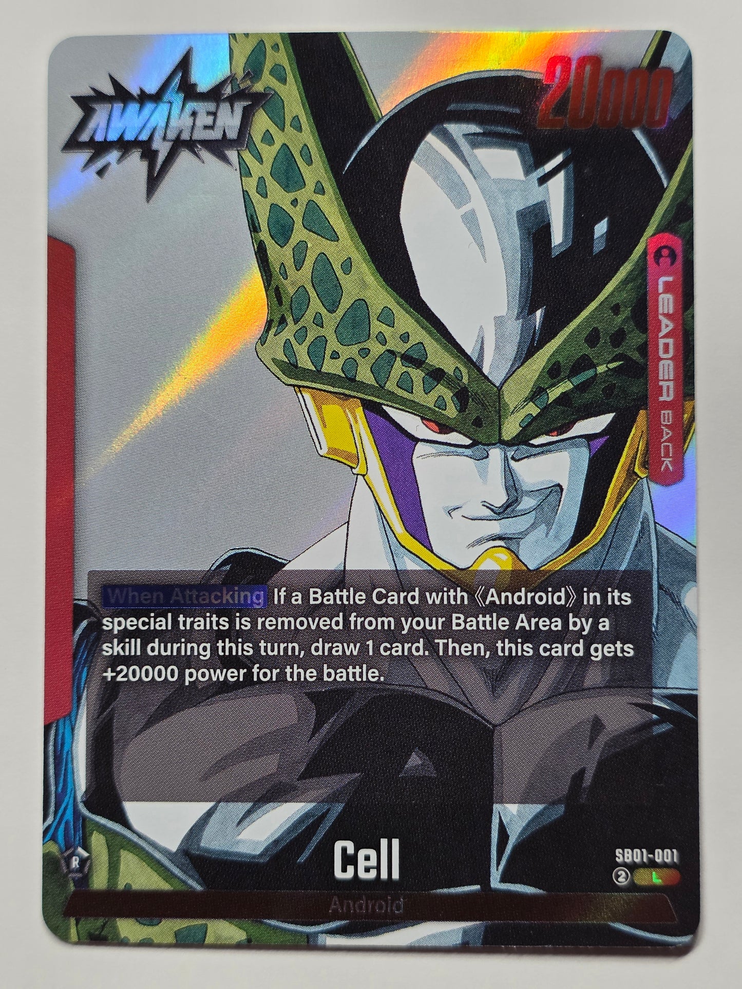 Cell Leader | Dragon Ball Fusion World Manga Booster 01 | SB01-001