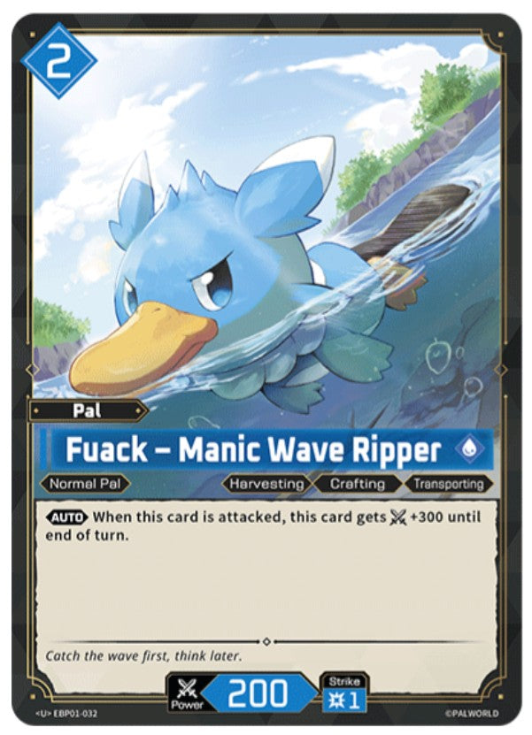 Fuack – Manic Wave Ripper