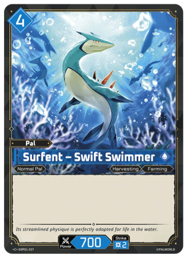 Surfent – Swift Swimmer