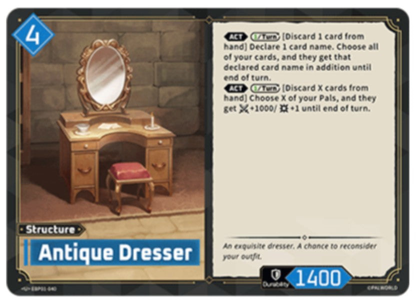 Antique Dresser
