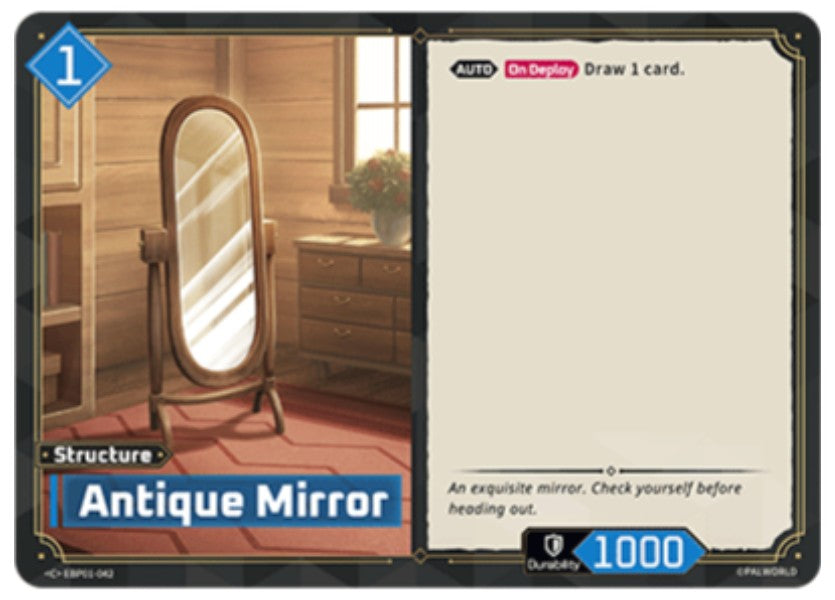 Antique Mirror