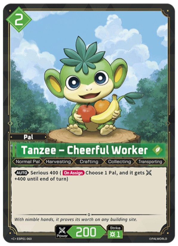 Tanzee – Cheerful Worker