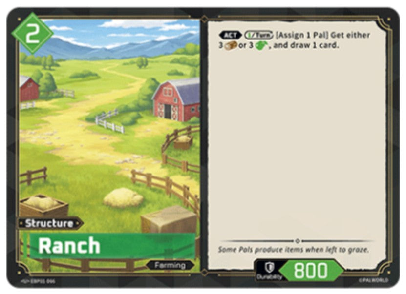 Ranch