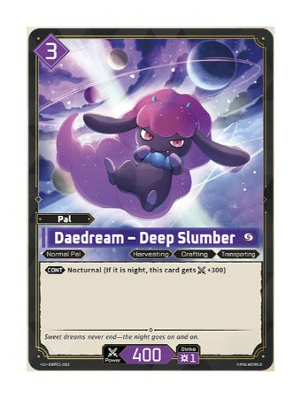 Daedream – Deep Slumber