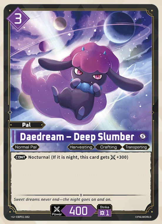 Daedream – Deep Slumber