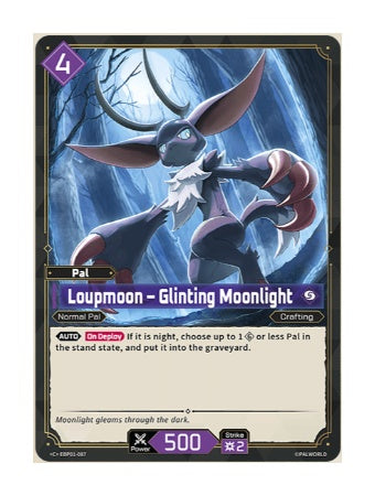 Loupmoon – Glinting Moonlight