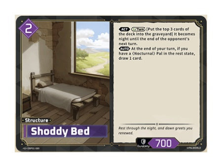 Shoddy Bed