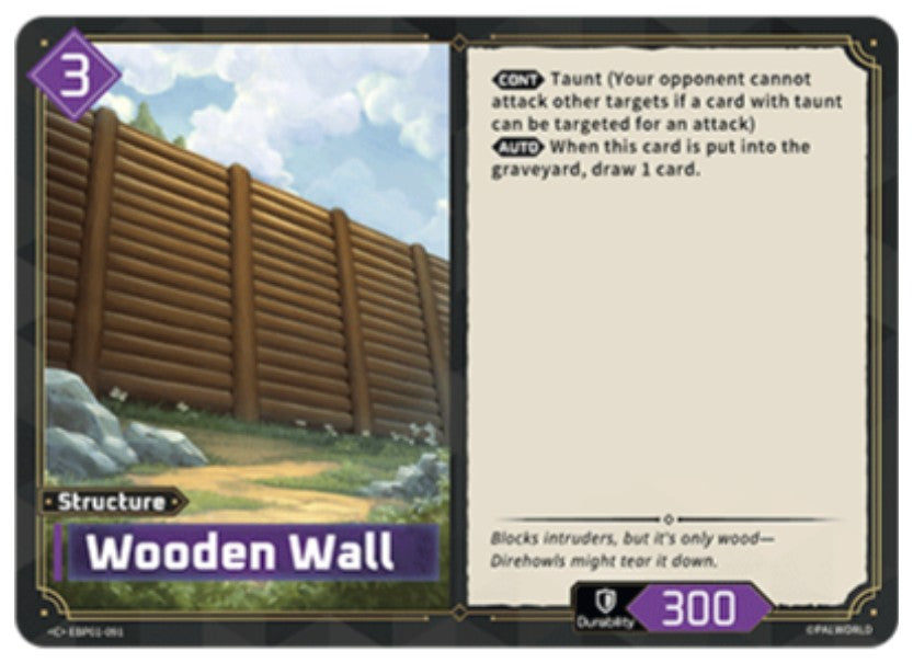 Wooden Wall