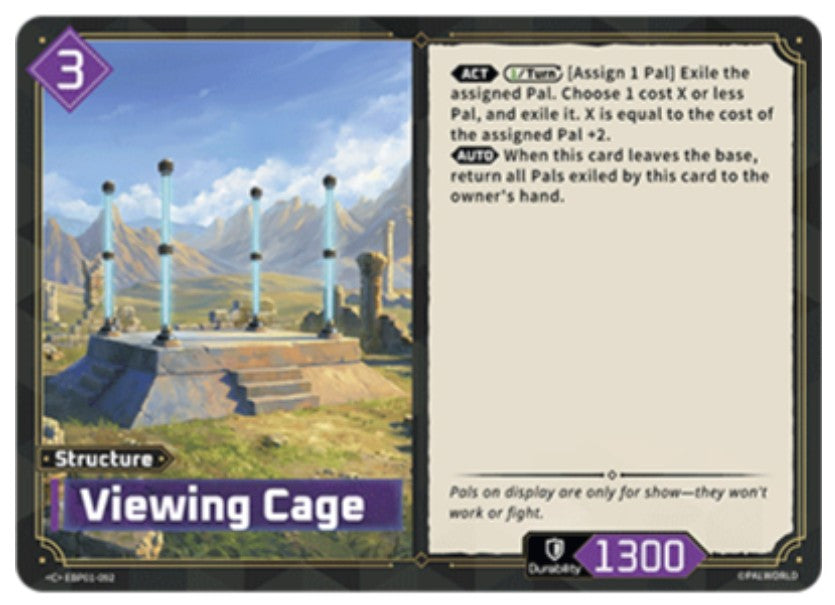 Viewing Cage