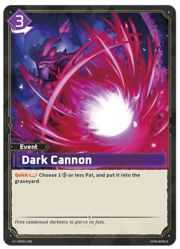 Dark Cannon