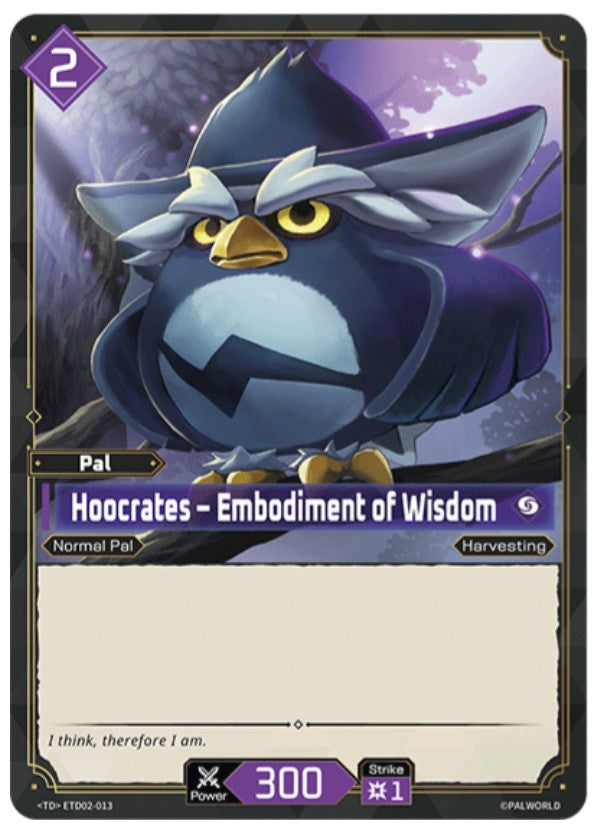 Hoocrates – Embodiment of Wisdom
