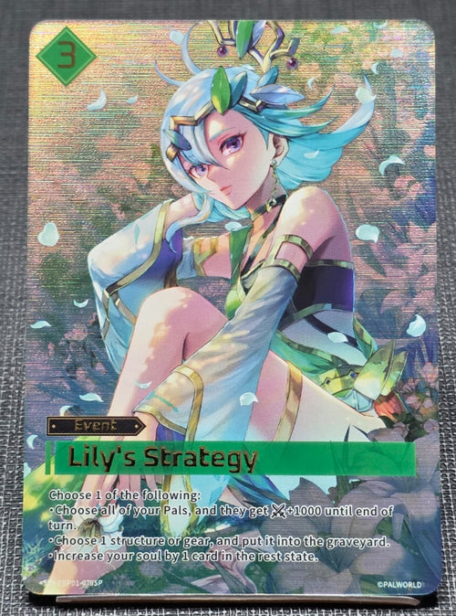 LILY'S STRATEGY (SP) EBP01-070