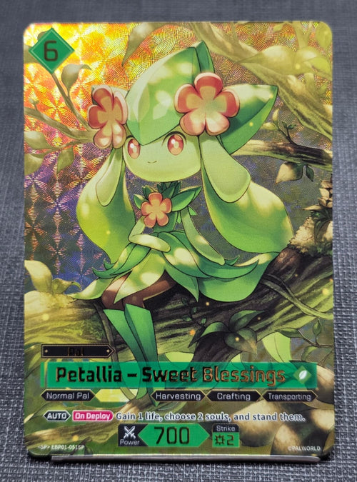 PETALLIA - SWEET BLESSINGS (SP) EBP01-051