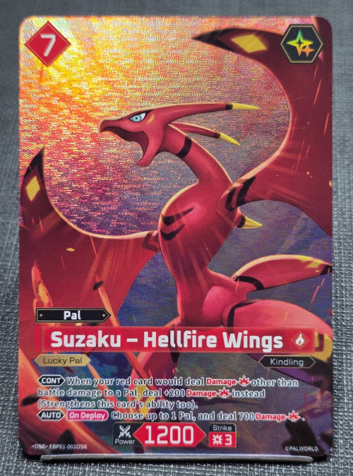 SUZAKU - HELLFIRE WINGS (OSR) EBP01-002
