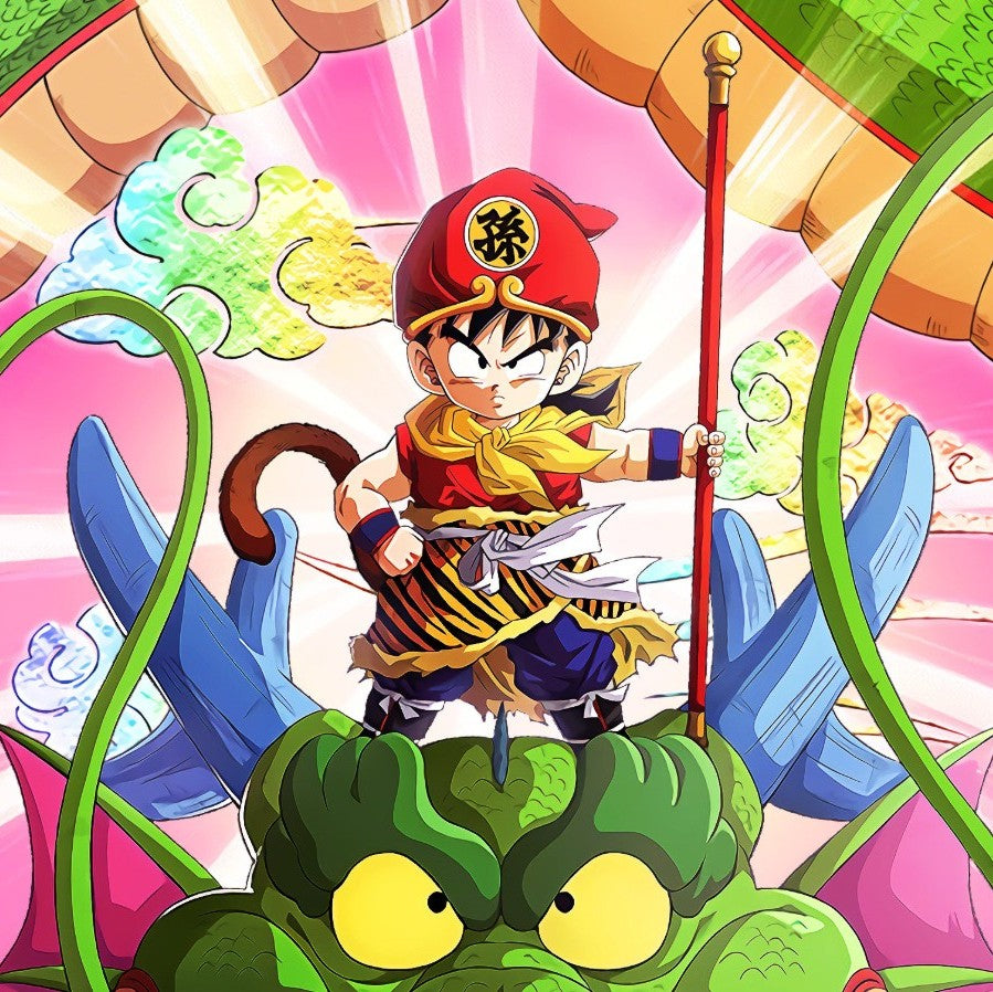 Dragon Ball