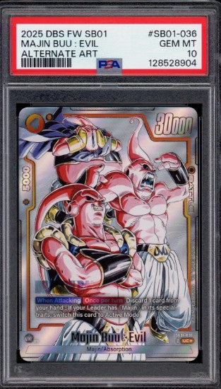 Dragon Ball - Graded
