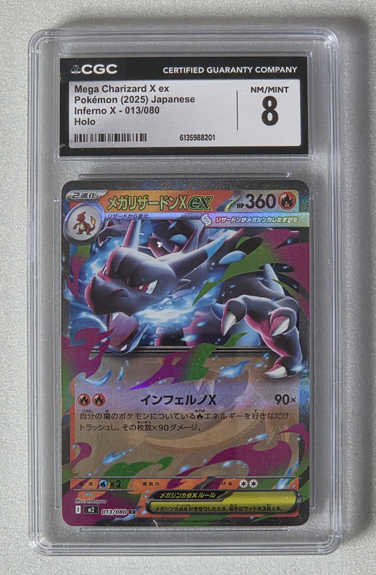 Mega Charizard X ex 013/080 RR Holo | Japanese Inferno X (M2) | CGC 8 NM/MINT