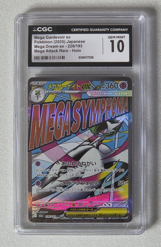 Mega Gardevoir ex 226/193 MA Holo | Japanese Mega Dream ex (M2a) | CGC 10 GEM MINT