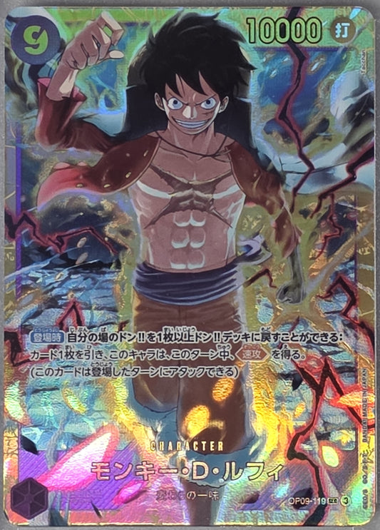 Monkey D. Luffy OP09-119 SEC Alternate Art | Japanese One Piece Emperors in the New World (OP09) | Raw NM