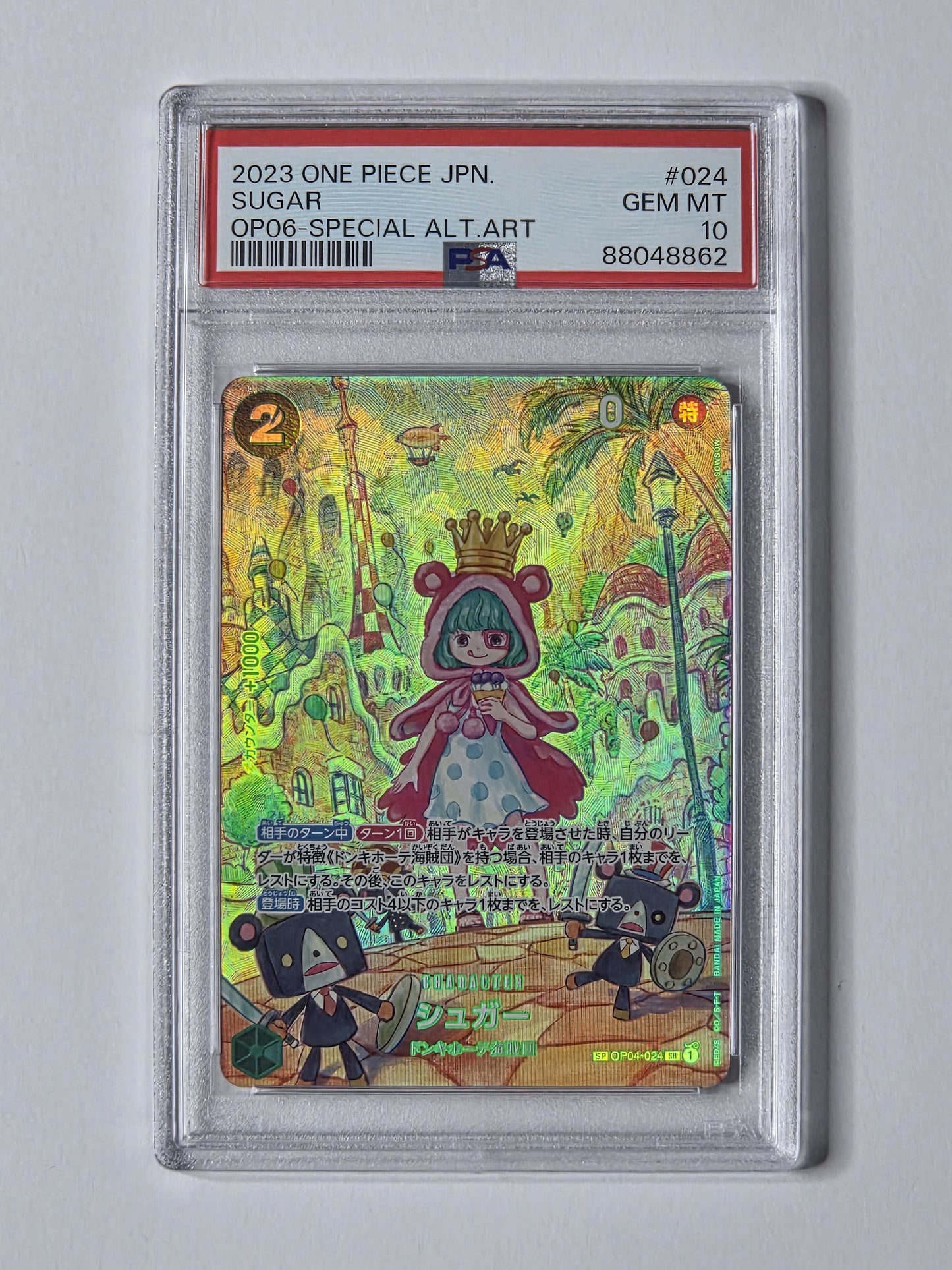 Sugar OP06-024 Special Alt Art — PSA 10 GEM MT