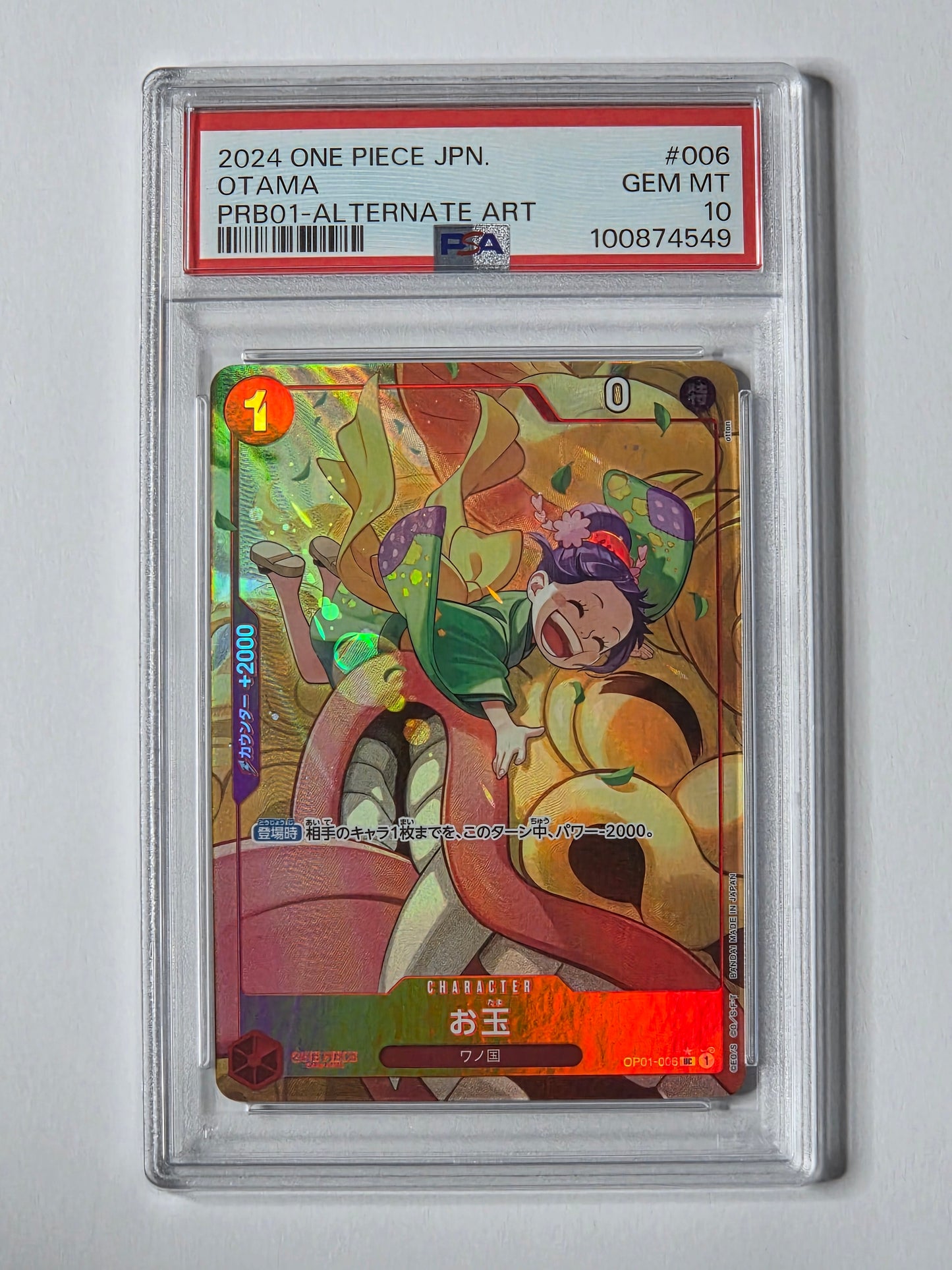 Otama PRB01-006 Alternate Art — PSA 10 GEM MT