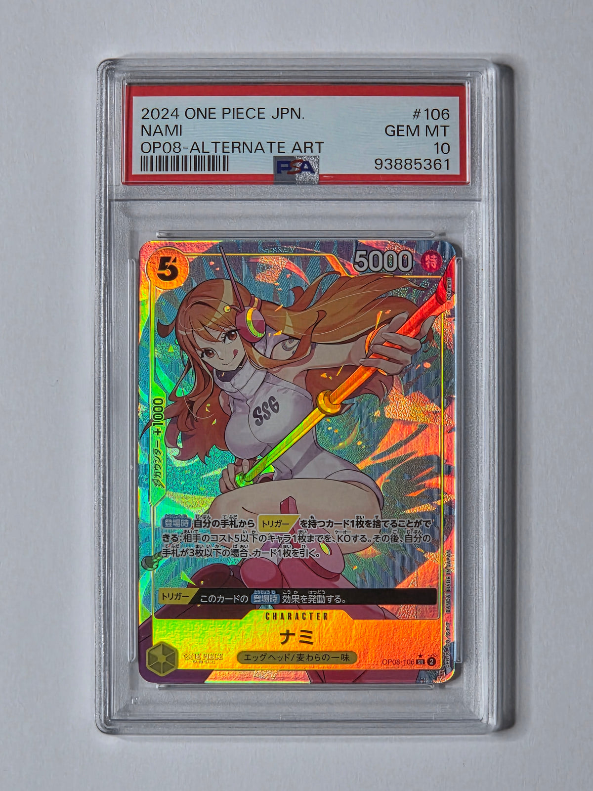 Nami OP08-106 Alternate Art — PSA 10 GEM MT