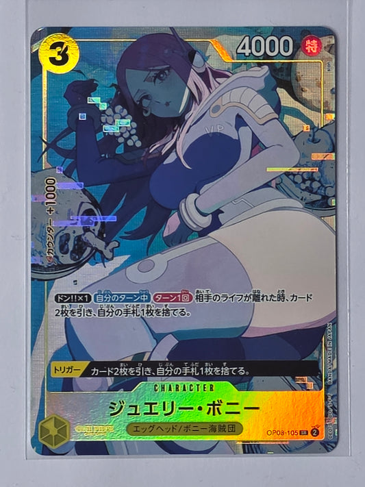 Jewelry Bonney OP08-105 — Ungraded Raw NM (Variant Photo)