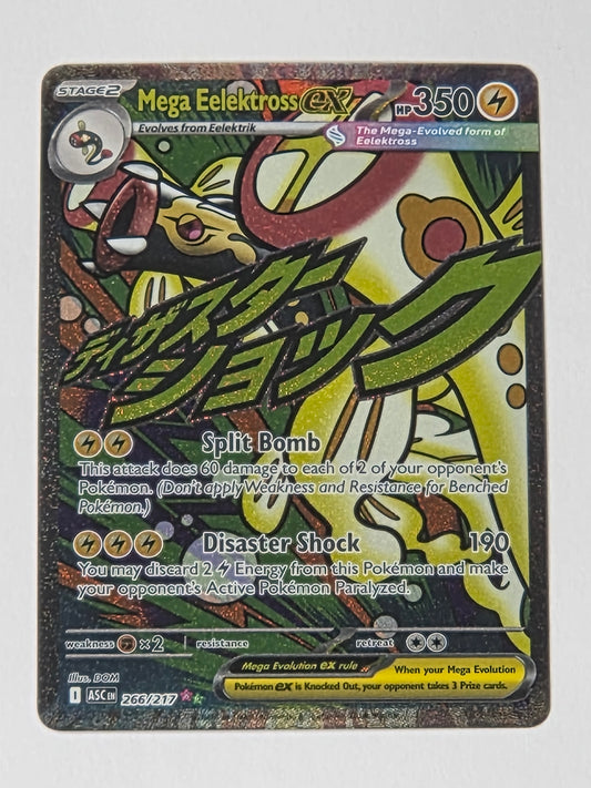 Pokemon Mega Eelektross ex Astral Radiance ASC 266 217 Near Mint