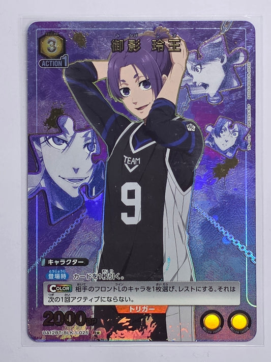 Union Arena Blue Lock Mikage Reo R Star Single Card UA12BT BLK-1-025