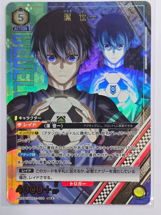 Union Arena Blue Lock Isagi Yoichi SR Star Single Card UA12BT BLK-1-004