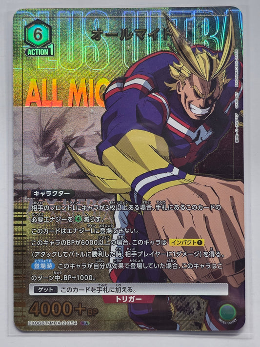 Union Arena My Hero Academia All Might R Star Single Card EX06BT MHA-2-054