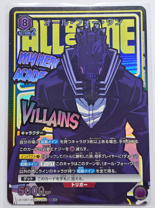 Union Arena My Hero Academia All For One SR Star Single Card UA10BT MHA-1-004