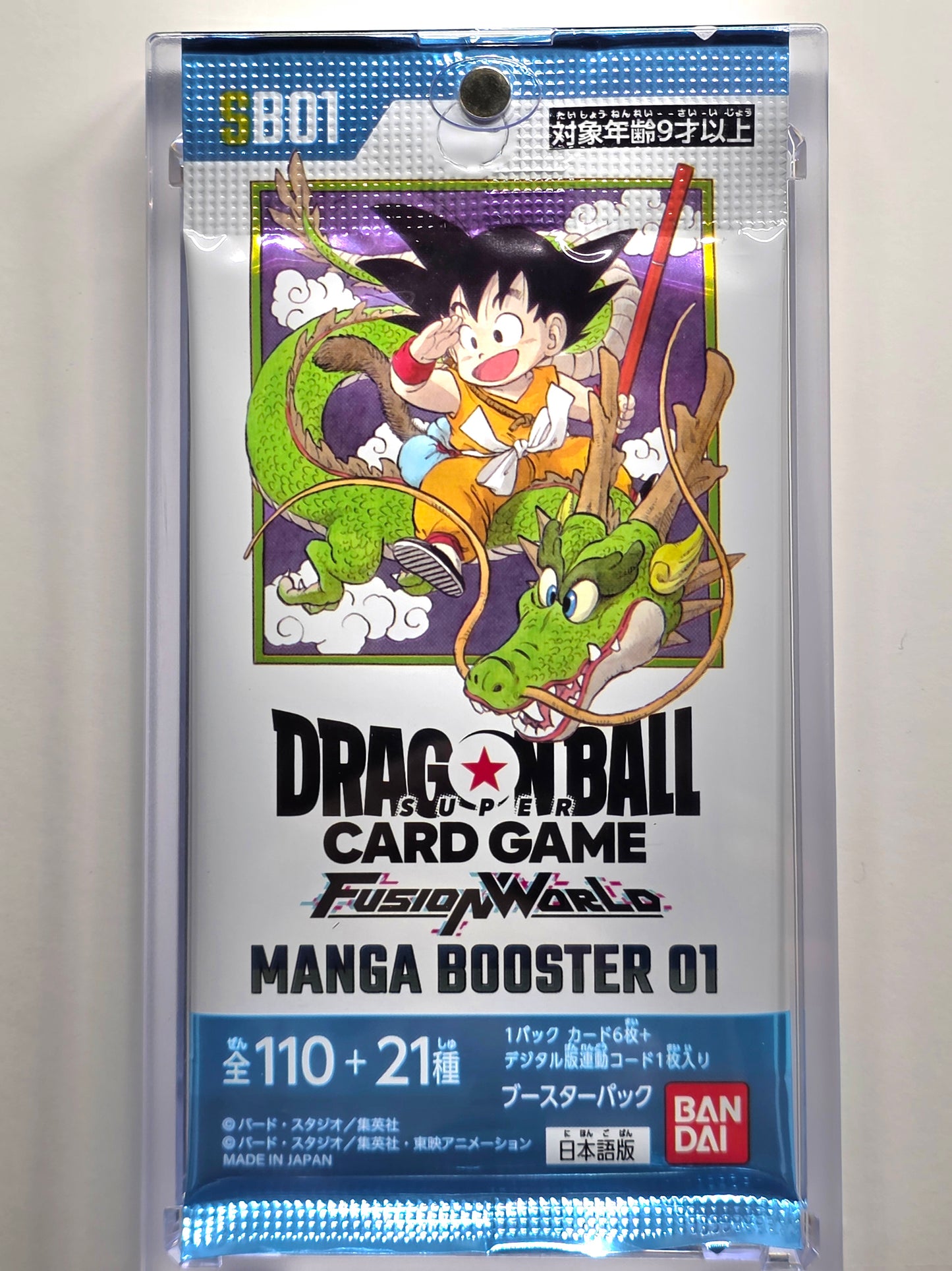Dragon Ball Fusion World SB01 Manga Booster 01 Sealed Pack Japanese