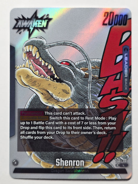 Dragon Ball Fusion World Shenron Leader Card Set 07 FB07-097