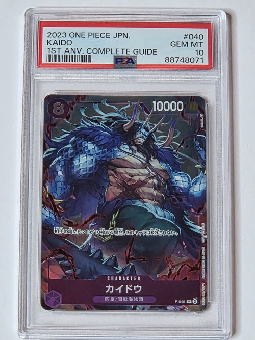 1st Anniversary Kaido Promo