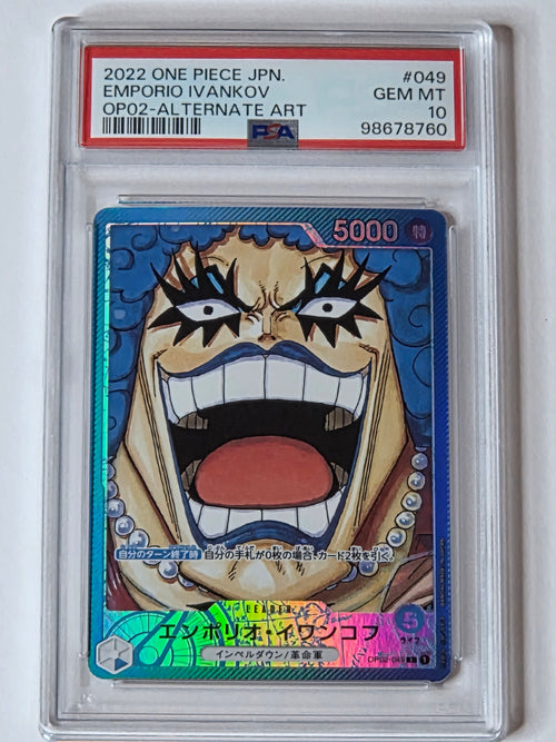 OP02-049 Ivankov Leader