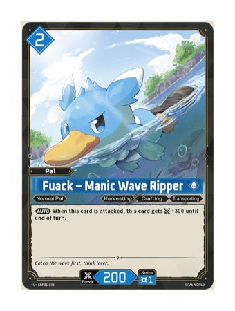 Fuack – Manic Wave Ripper