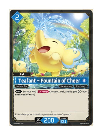 Teafant – Fountain of Cheer