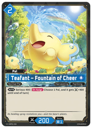 Teafant – Fountain of Cheer