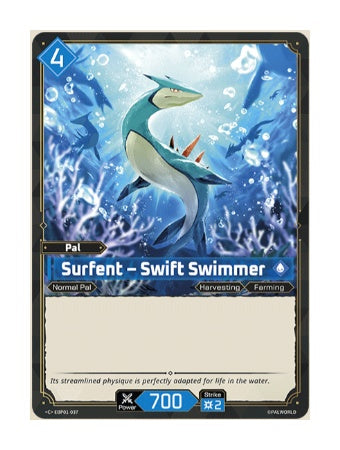 Surfent – Swift Swimmer