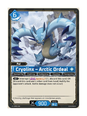 Cryolinx – Arctic Ordeal