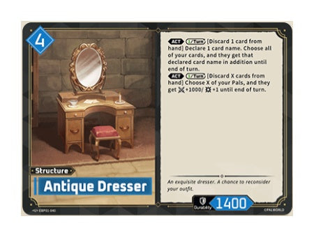 Antique Dresser