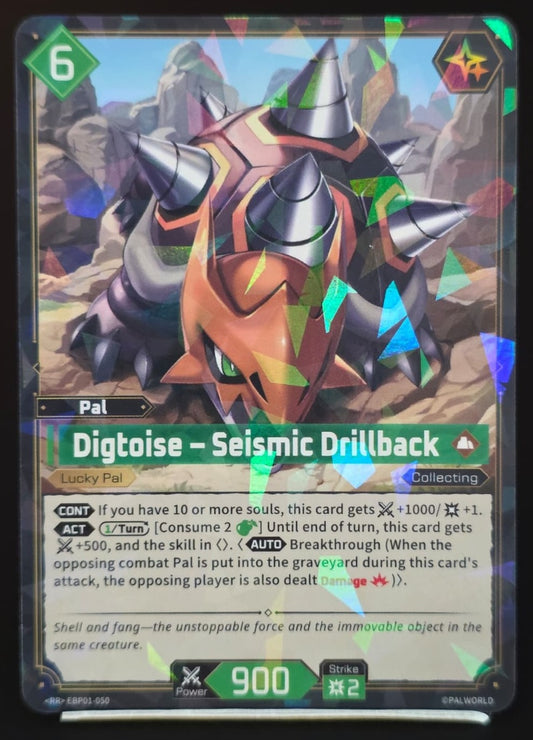 Digtoise – Seismic Drillback EBP01-050 RR Palworld TCG
