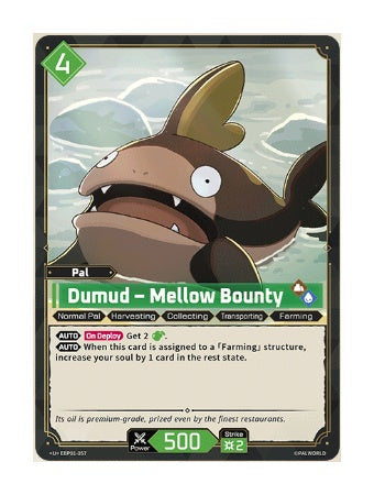 Dumud – Mellow Bounty