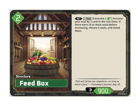 Feed Box
